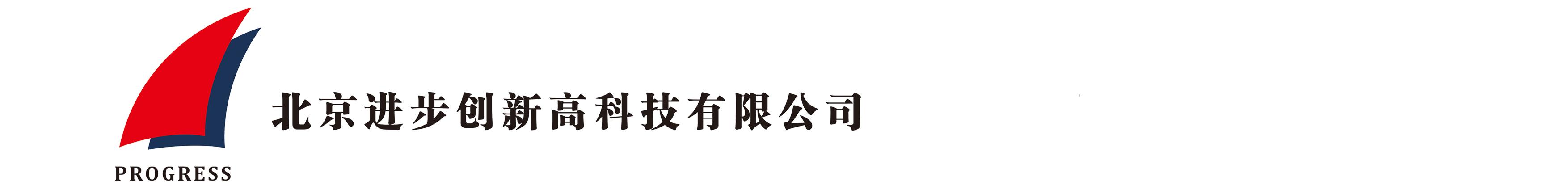 東海敏杭科技（北京）有限公司